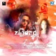 Jal Gayi Zindagi feat Dev Mridula Single