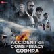 Raam Raam From Accident or Conspiracy Godhra Single