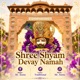 Shree Shyam Devay Namah EP