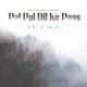 Pal Pal Dil Ke Paas 2023 Remastered Version feat Archita Kar Single