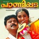 Paandippada Original Motion Picture Soundtrack