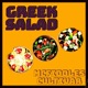 Greek Salad Single