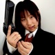 Menace Single