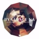 Jiya Laage Na feat Deep Harks and Prolific Single