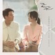 Now We Are Breaking Up Original Television Soundtrack Pt 7 Single