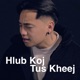 Hlub Koj Tus Kheej Single