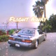 Flight Away feat Brogary Single