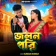 Jolonpori Single