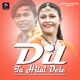 Dil Ta Hilai Dele Single