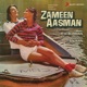 Zameen Aasman Original Motion Picture Soundtrack