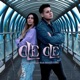 Olé Olé feat Rodri White Single