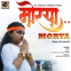 Morya feat Dj Umesh Single