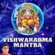 Vishwakarma Mantra