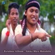 Akka Miro Motahilo Single