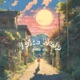 Voice Help Single