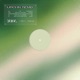 Fool URCHN Remix feat RIKII Single