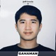 Gahaman Single
