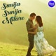 Sunija Sunija Mitare Single