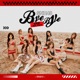 Bye Bad Bye 再见 坏天气 Single