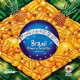 Brasil Sons e Sabores