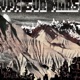 VPN sur Mars Single