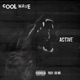 Active Single