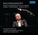 Rachmaninoff Piano Concerto No 3 Corelli Variations Piano Sonata No 2