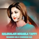 Malghalari Moqabla Tappy Single