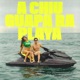 A CHIU GUAPA RA PLAYA Single