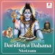 Daridraya Dahana Stotram Single