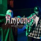 AMPONES feat Peckeño Lcob Single