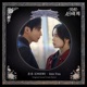 My Royal Nemesis Pt 6 Original Soundtrack Single