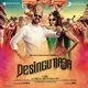 Desingu Raja Original Motion Picture Soundtrack