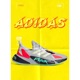 Adidas Single