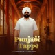 Punjabi Tappe Single