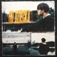 OD DZIECKA Single
