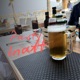 Party Inatt Single