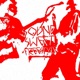 Sound Sweet Freestyle feat SKIM Single