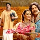 Kathaparayumbol Original Motion Picture Soundtrack Single