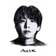Mask feat DAVII Single