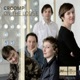 On the Loose feat Petra Krumphuber Silke Eberhard Johannes Haage Simon Bauer Kay Lubke