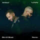 Bini W Binek Remix Single
