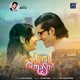 Woh Pagli Si Ladki Yaad Aati Hai From Ajab Tamasha Single