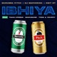 Ibhiya feat Tman Xpress Madumane Toss Xduppy Single