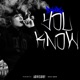 You Know Single