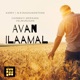 Avan Ilaamal Single