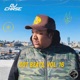 Got Beats Vol 16 Instrumental EP