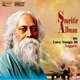 Smritir Album With Love Songs of Tagore EP