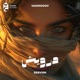 Dervish Single