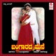 Bangarada Mane Original Motion Picture Soundtrack